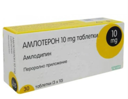 Amlodipine 10 mg * 30 TEVA
