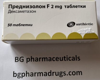 Dexamethasone (glucocorticoid, strong anti-inflammatory and anti-allergic) 2 mg * 50