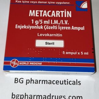L -Carnitine METACARTIN 1G/5 ml IM/IV solution for injection 5 ampoules